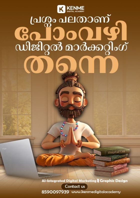 canva 5